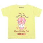 I am Birthday Gift Dad Kids Clothes