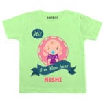 I’m new here Newborn Outfit