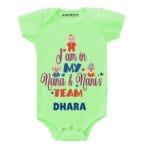 In my Nana Nani’s Team Baby Wear