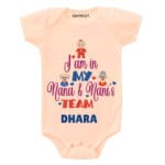 In my Nana Nani’s Team Baby Wear