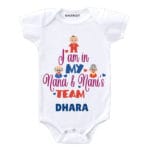 In my Nana Nani’s Team Baby Wear
