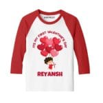 It’s my first Valentine