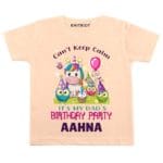 Keep Calm Dad Birthday Baby Wear