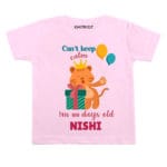 Keep Calm i’m 100 days old