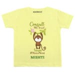 Legal Team Nana Nani Baby Wear