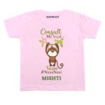 Legal Team Nana Nani Baby Wear