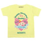 happy birthday daddy t shirt