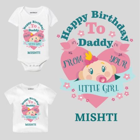 happy birthday daddy t shirt
