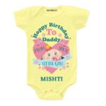 happy birthday daddy t shirt