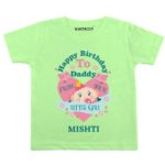 happy birthday daddy t shirt
