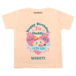 happy birthday daddy t shirt