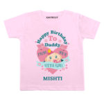 happy birthday daddy t shirt