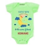 Love you Nana Nani Baby Clothes