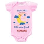 Love you Nana Nani Baby Clothes