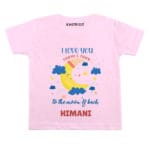 Love you Nana Nani Baby Clothes