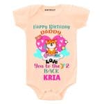 Love you back Dad Birthday Clothes