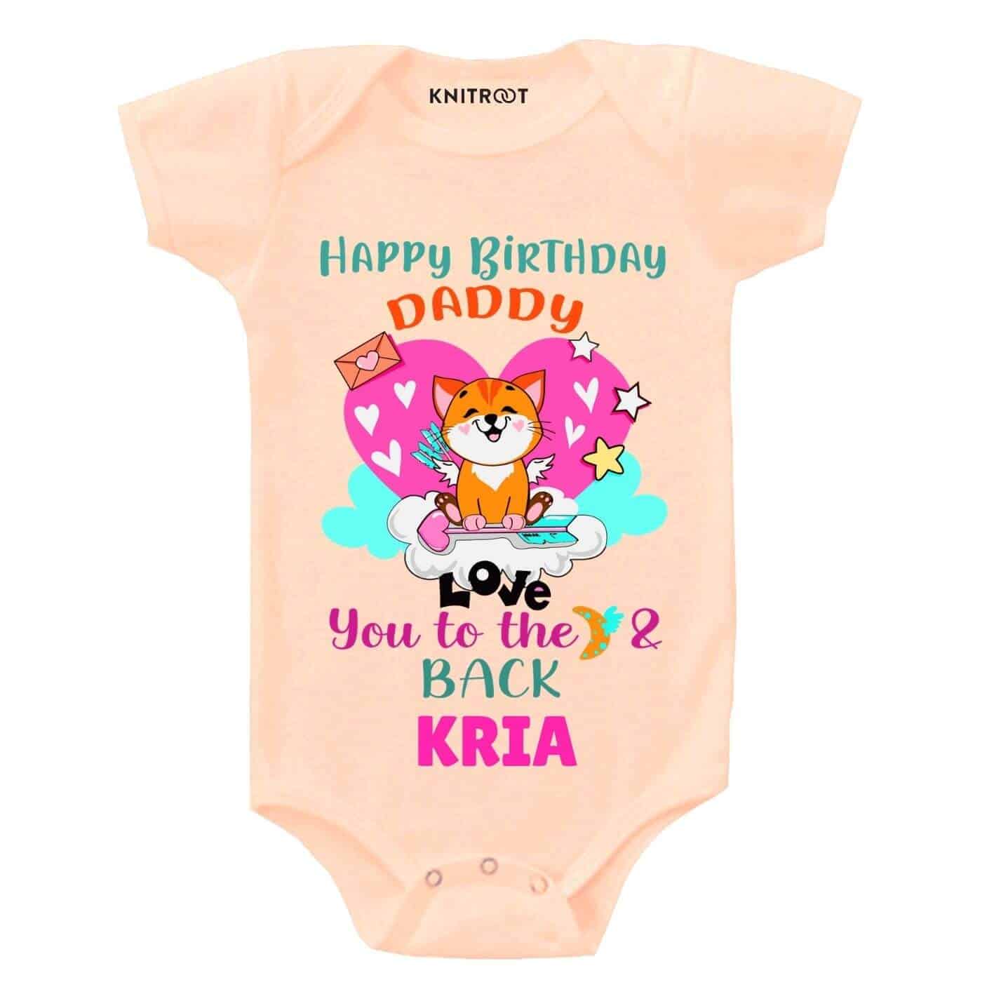 Love you back Dad Birthday Clothes