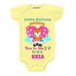 Love you back Dad Birthday Clothes