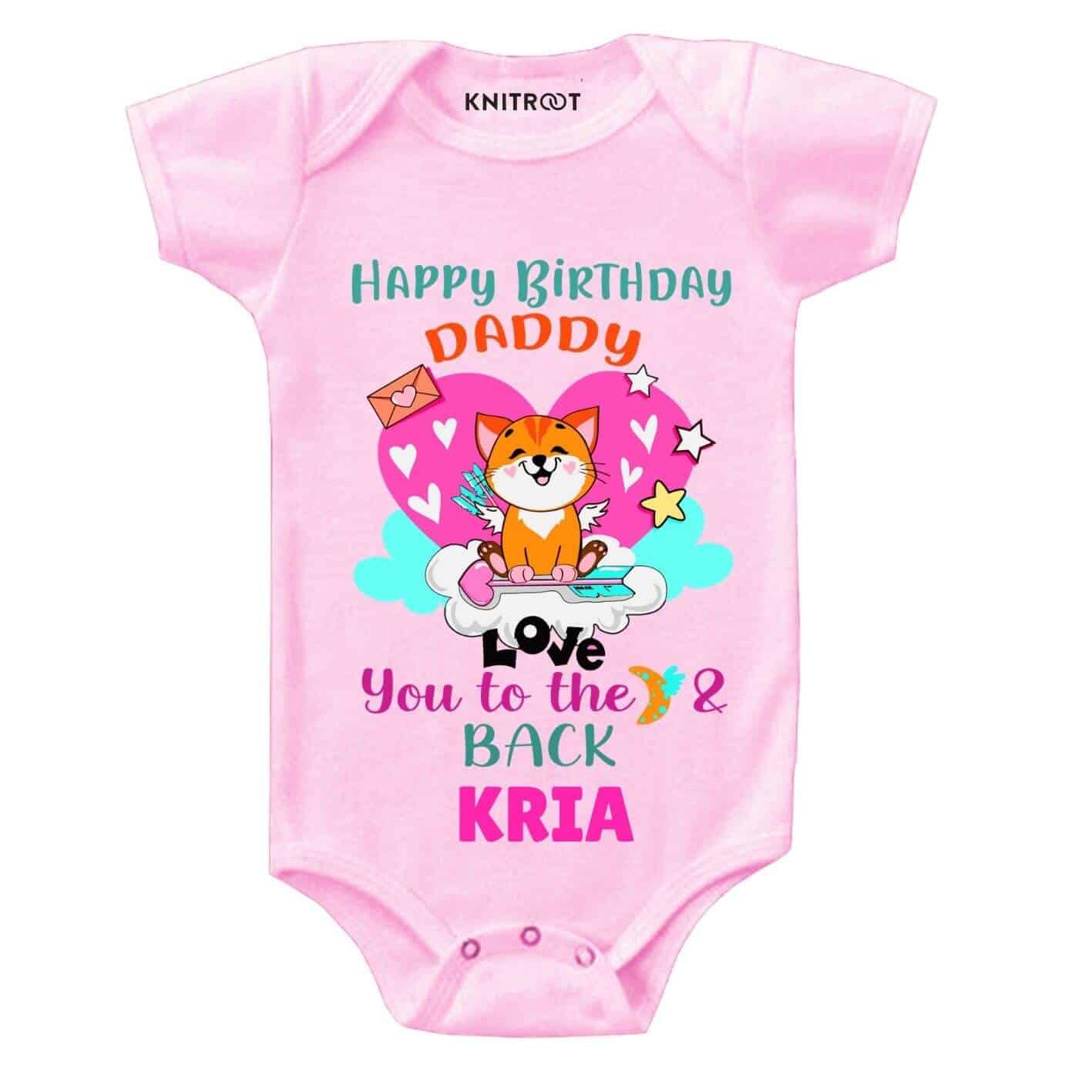 Love you back Dad Birthday Clothes