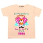 Love you back Dad Birthday Clothes