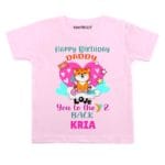 Love you back Dad Birthday Clothes