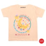 Love you brother Baby outfit