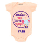 Maasi da munda Kids clothes
