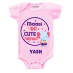 Maasi da munda Kids clothes