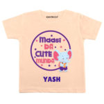 Maasi da munda Kids clothes