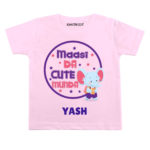 Maasi da munda Kids clothes