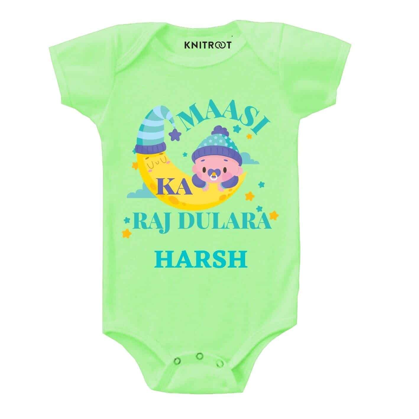 Maasi ka dulara Baby clothes