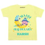 Maasi ka dulara Baby clothes