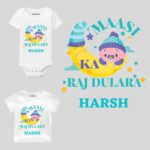 Maasi ka dulara Baby clothes