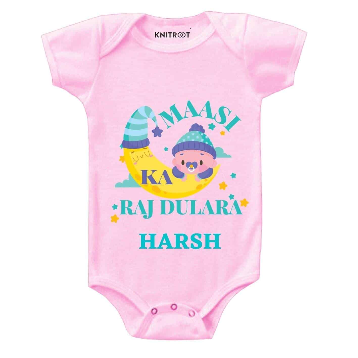 Maasi ka dulara Baby clothes