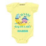Maasi ka dulara Baby clothes