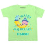 Maasi ka dulara Baby clothes