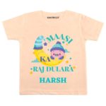 Maasi ka dulara Baby clothes