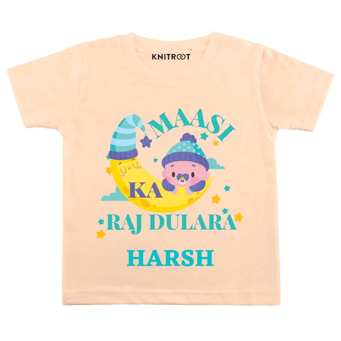 Maasi ka dulara Baby clothes