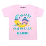 Maasi ka dulara Baby clothes