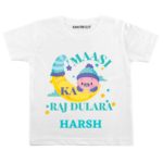 Maasi ka dulara Baby clothes