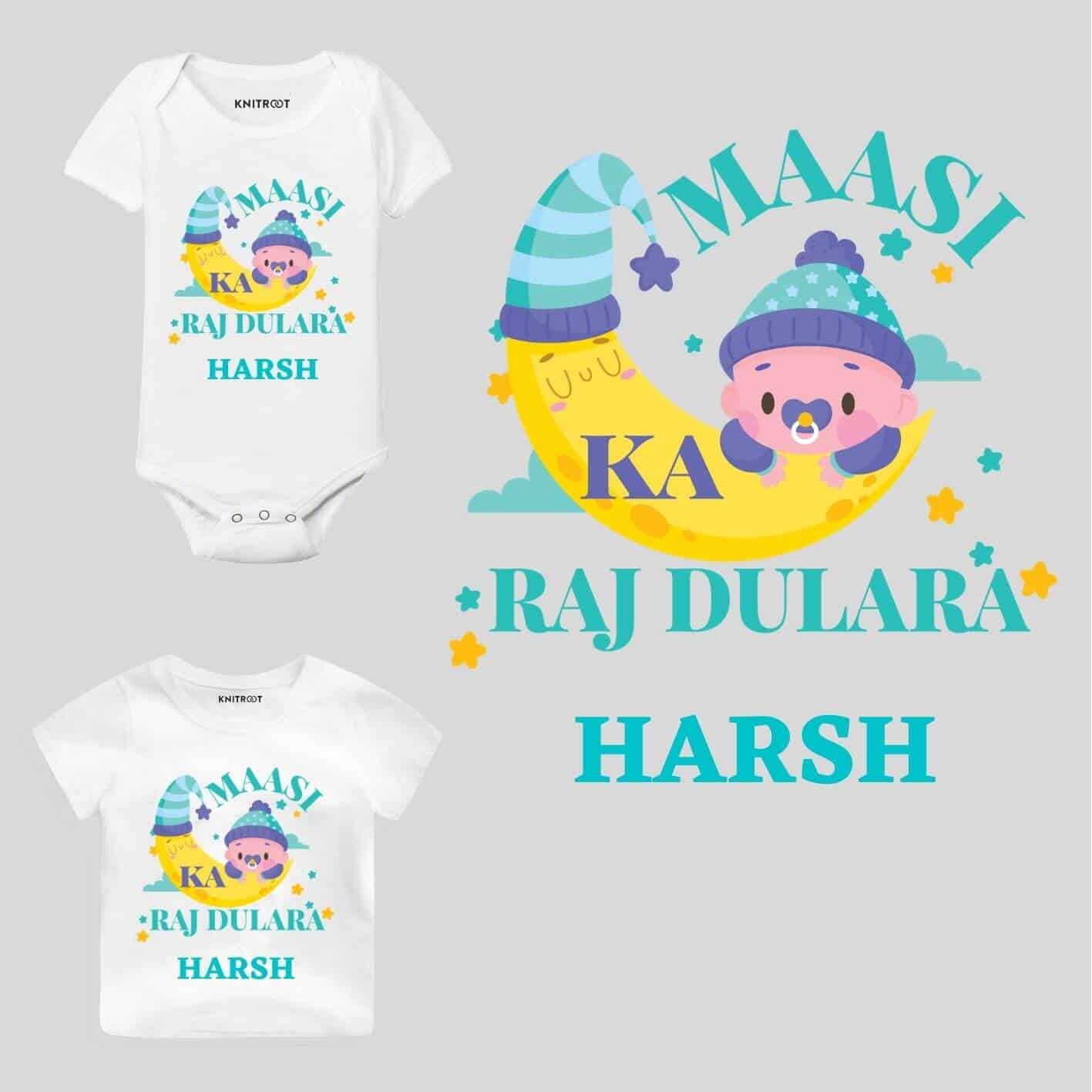 Maasi ka dulara Baby clothes