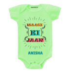 Maasi ki jaan Personalized wear