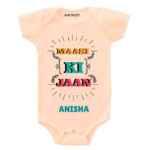 Maasi ki jaan Personalized wear