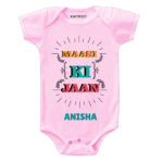 Maasi ki jaan Personalized wear