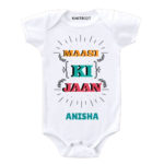 Maasi ki jaan Personalized wear
