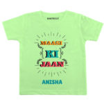 Maasi ki jaan Personalized wear