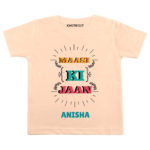 Maasi ki jaan Personalized wear