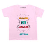 Maasi ki jaan Personalized wear