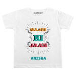 Maasi ki jaan Personalized wear