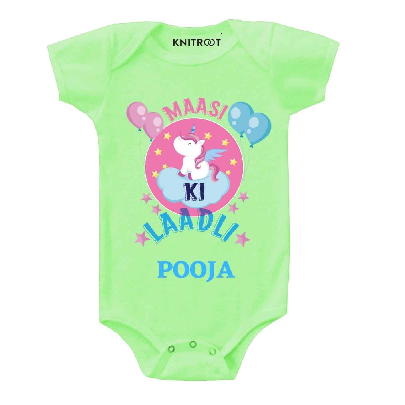 Maasi ki laadli Kids clothes